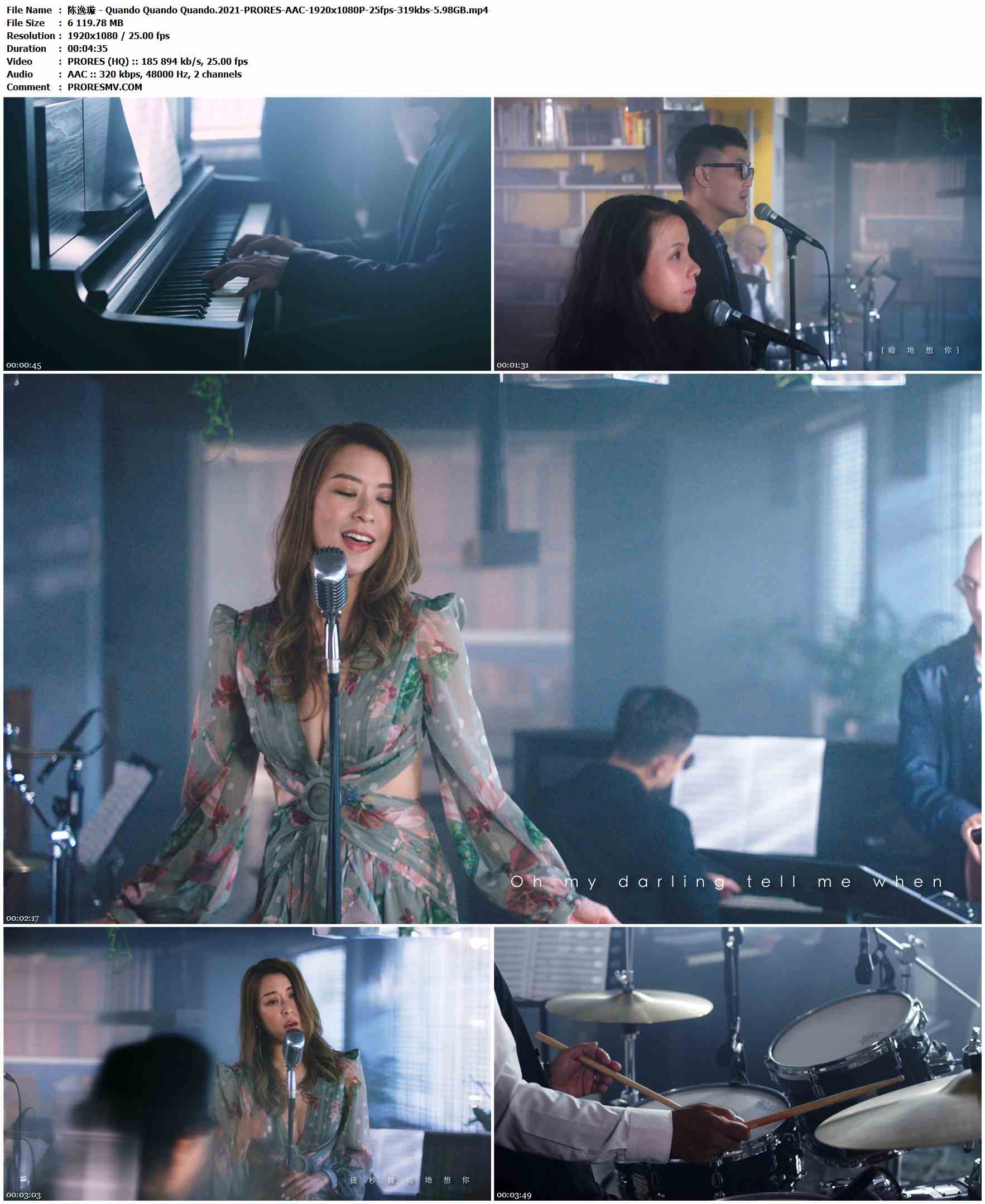 陈逸璇 - Quando Quando Quando.2021-PRORES-AAC-1920x1080P-25fps-319kbs-5.98GB官方MV_高清MV